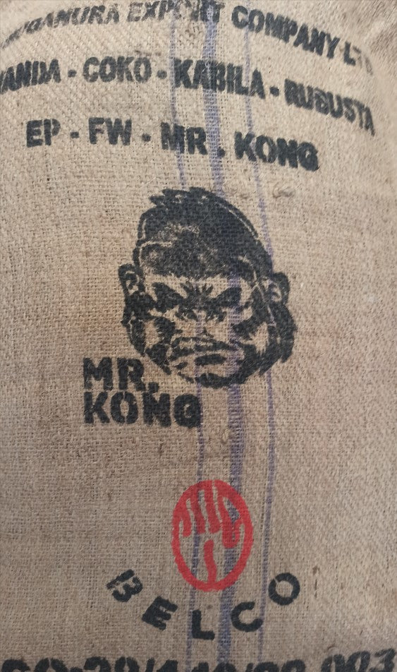 Mr Kong - Robusta de spécialité du Rwanda - Notes fruitées et boisées